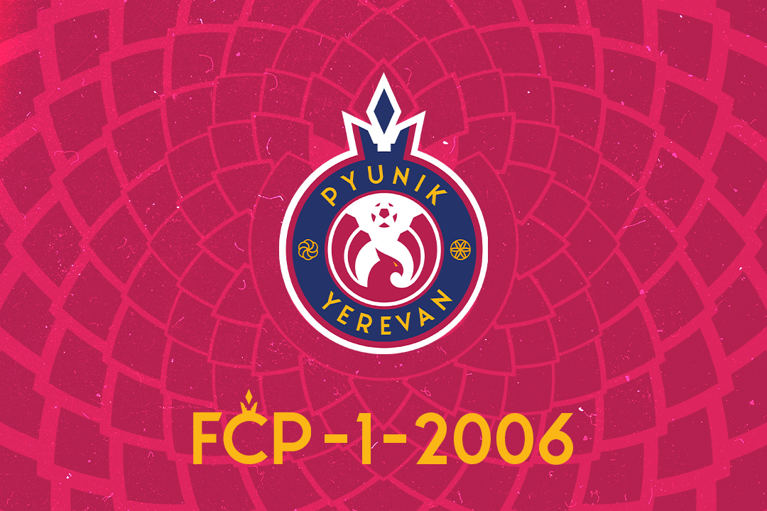 Pyunik-1-2006.jpg (746 KB)