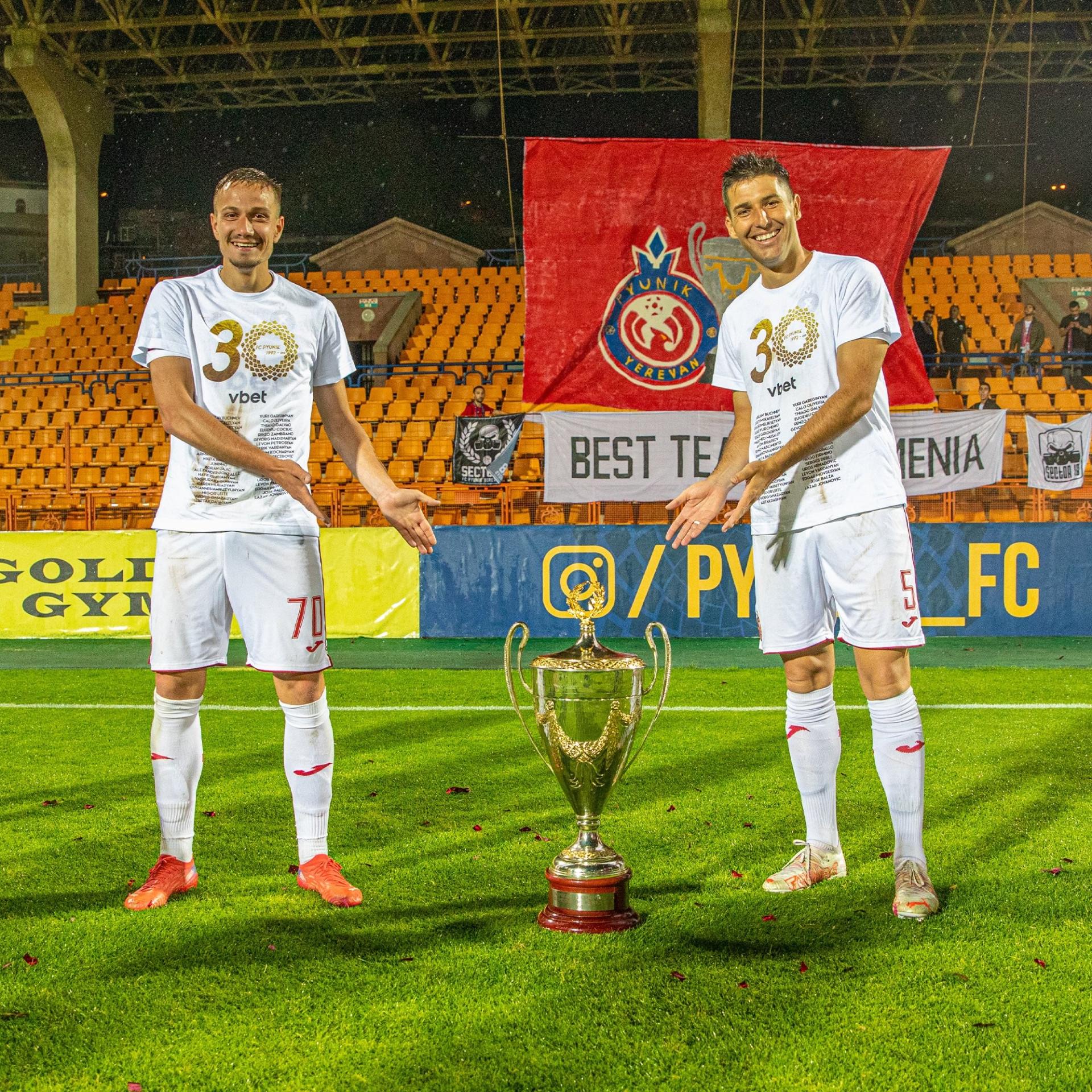 News - FC West Armenia is Armenia First League champion
