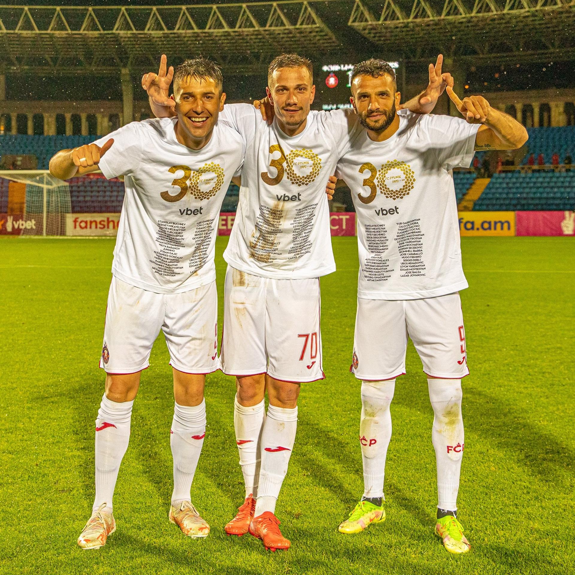 News - FC West Armenia is Armenia First League champion