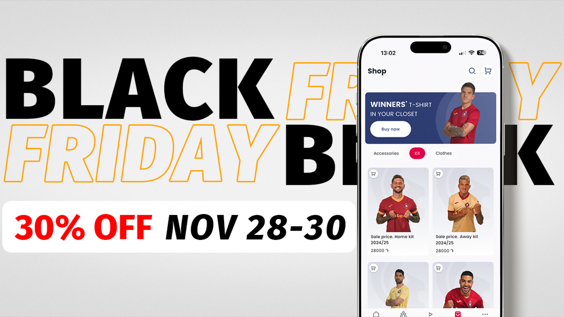 Սև ուրբաթյան զեղչեր ամբողջ տեսականու վրա 30%