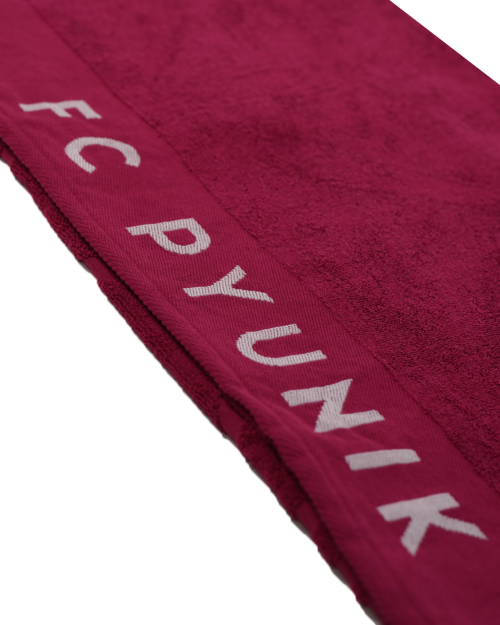 Սրբիչ լոգանքի